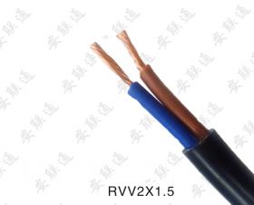 RVV軟護套電源線RVV2*1.5