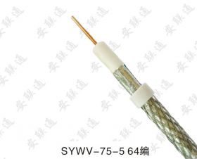 二屏蔽閉路同軸線 SYWV-75-5(2P)(AL64編)