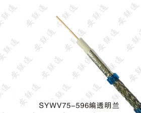 屏蔽電視線 型號(hào) SYWV-75-5(2P)(AL96編)